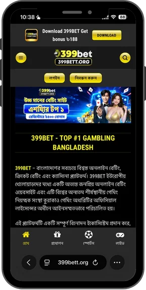 399BET-App